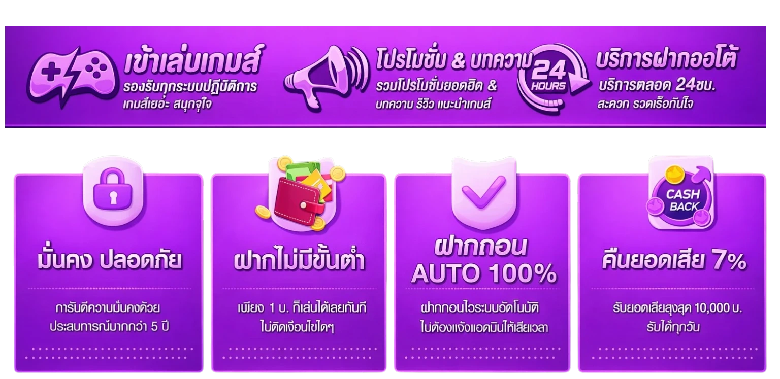 BEST444ALL